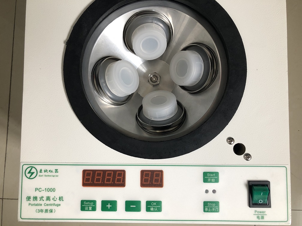 1691058278884444.jpg 250mlx4-1.jpg