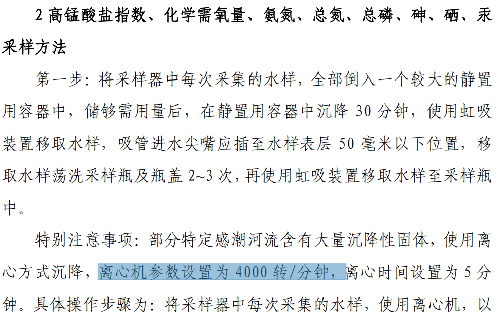 1695023871197473.png 69afe03b06f84925b3d16b085bfcb2b.png