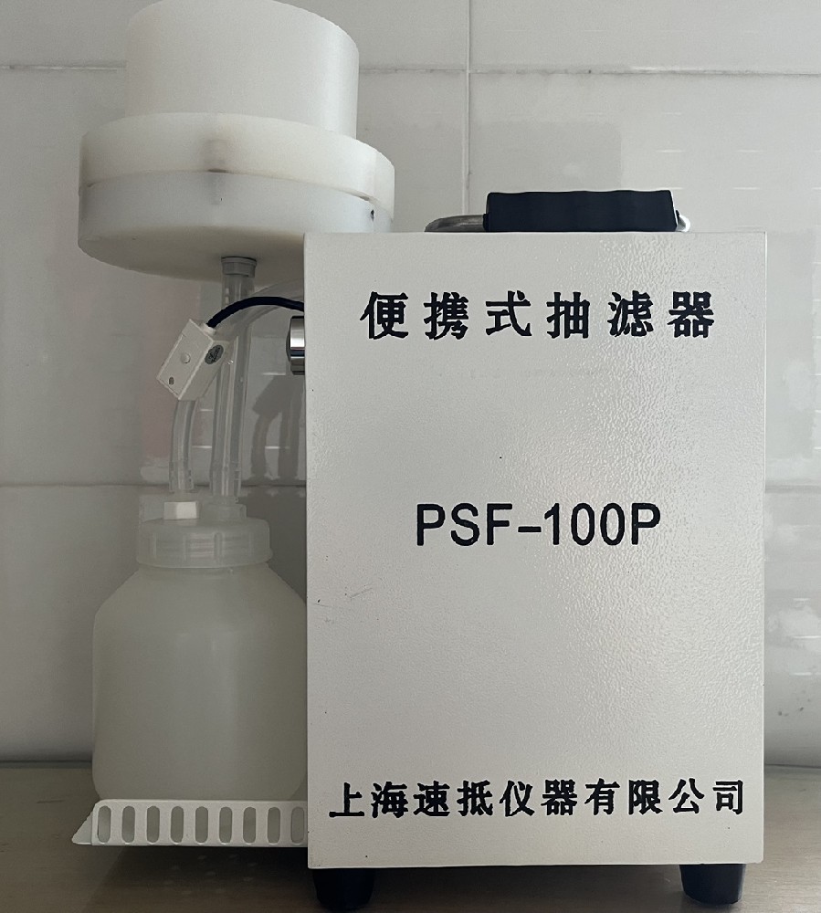 4008云顶国际集团