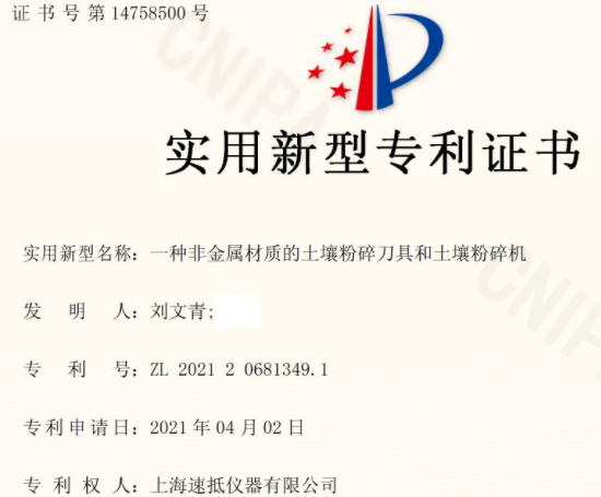 1711076353284775.png image.png