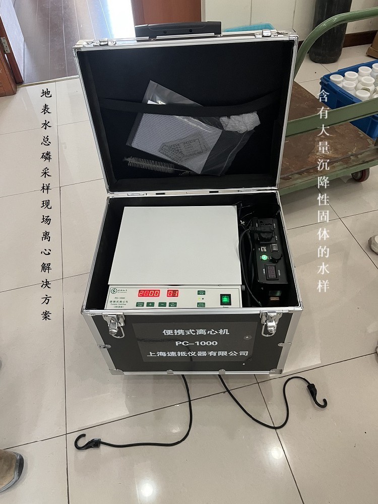 4008云顶国际集团