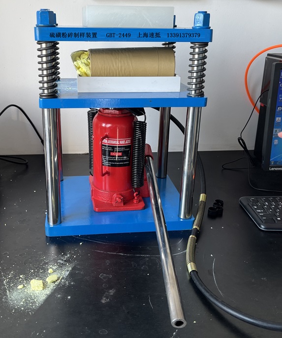 4008云顶国际集团